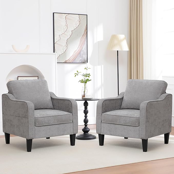 Accent Chair for Living Room, Mid Century Modern Reading Chair for Bedroom, Upholstered Armchair with Side Pockets, Comfy Single Sofa Side Chair for Office, Apartment, Small Room, Light Grey